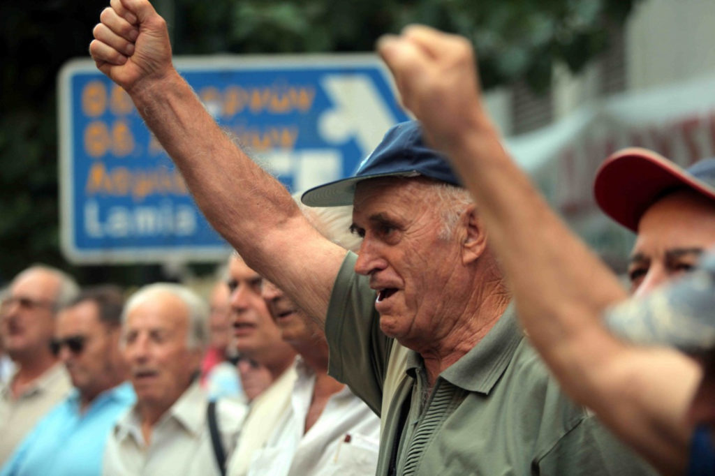 Η απόφαση περί αντισυνταγματικότητας της Ειδικής Εισφοράς Αλληλεγγύης μειώνει τα αποθεματικά του Ασφαλιστικού Συστήματος