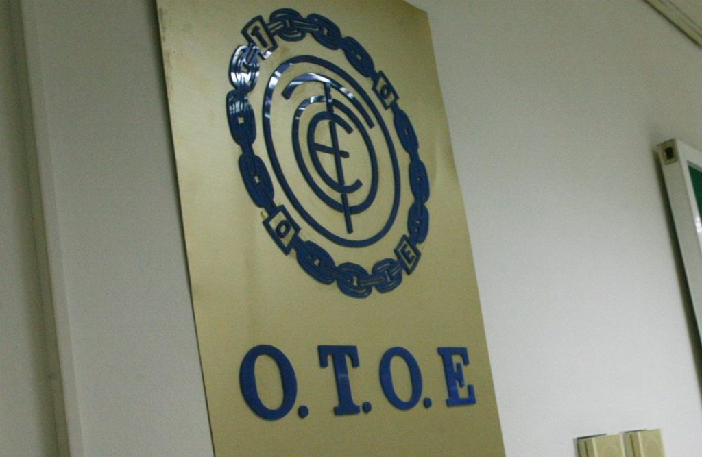 Κυβερνητικοί κύκλοι: Η ΟΤΟΕ φαίνεται να συγκαλύπτει τους υπεύθυνους της εμπλοκής στην Πειραιώς