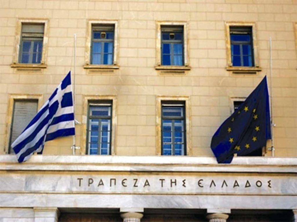 Τράπεζα της Ελλάδας: Αύξηση 15,5% το ταξιδιωτικό ισοζύγιο – Έφτασε στο 1,9 δις