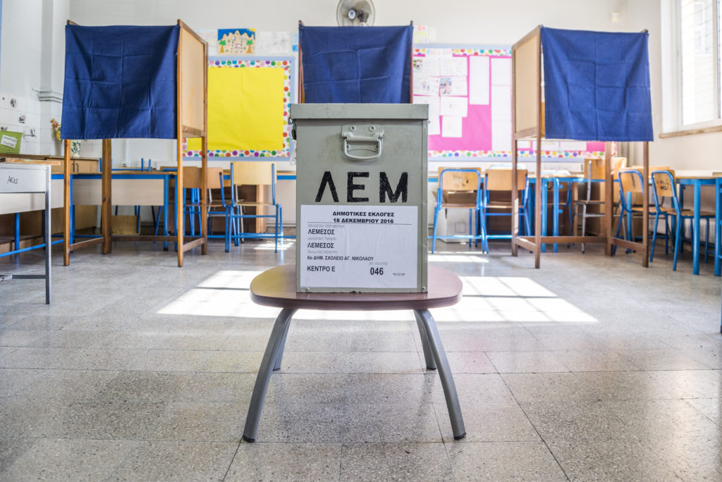 Δημοτικές εκλογές Κύπρου: Οι νέοι δήμαρχοι