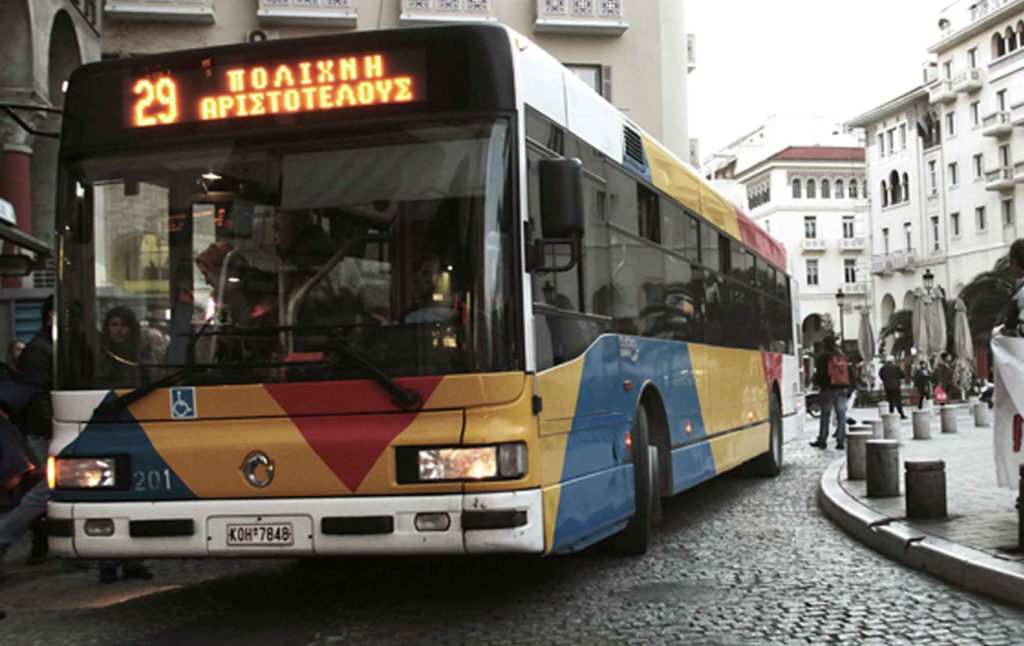 Θεσσαλονίκη: Δεν θα απεργήσουν τελικά οι οδηγοί αστικών λεωφορείων