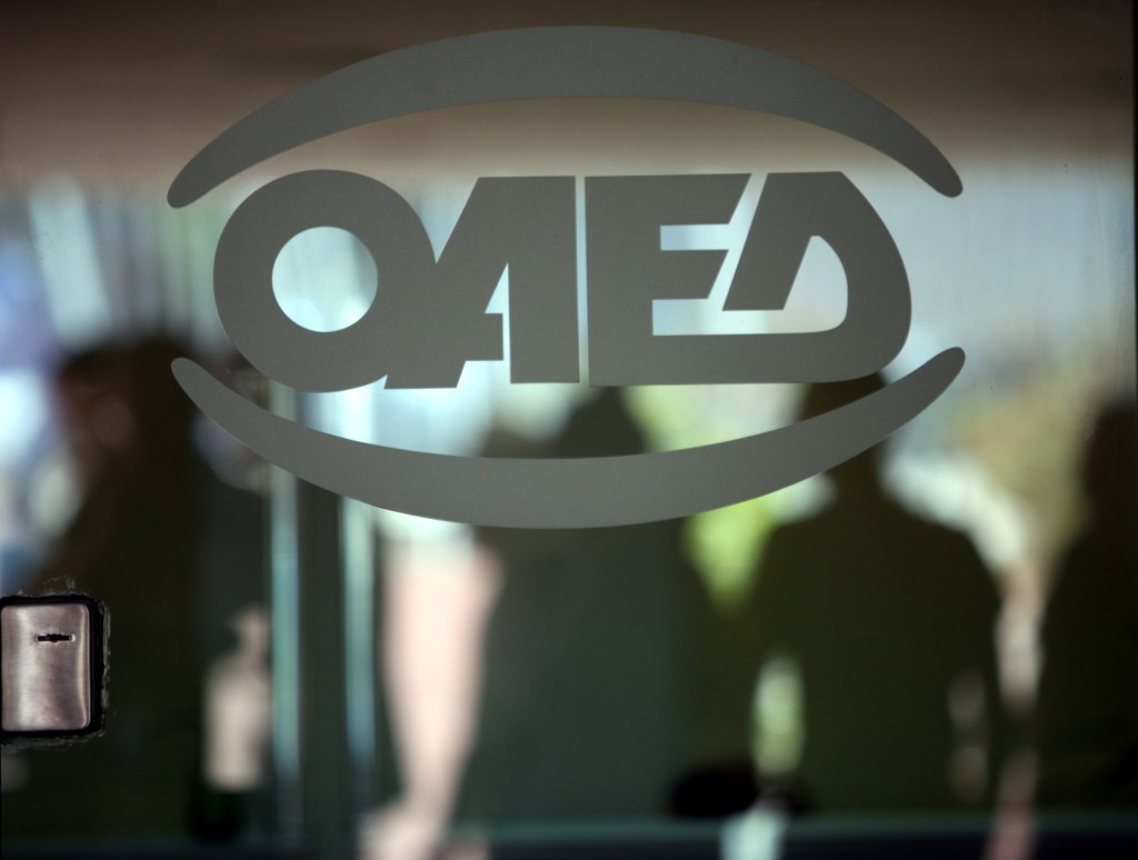 ΟΑΕΔ: Ετοιμάζεται παράταση για την Κοινωφελή Εργασία