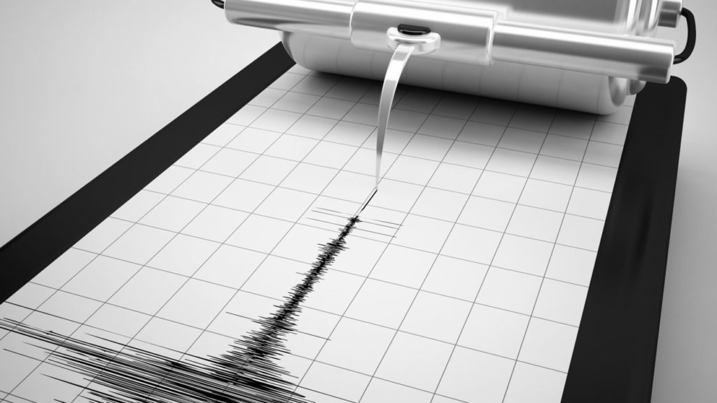 Ιαπωνία: Σεισμός 6,3 Ρίχτερ