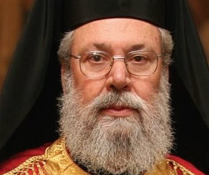 Αρχιεπίσκοπος Κύπρου: Σε επικίνδυνο μονοπάτι το Κυπριακό