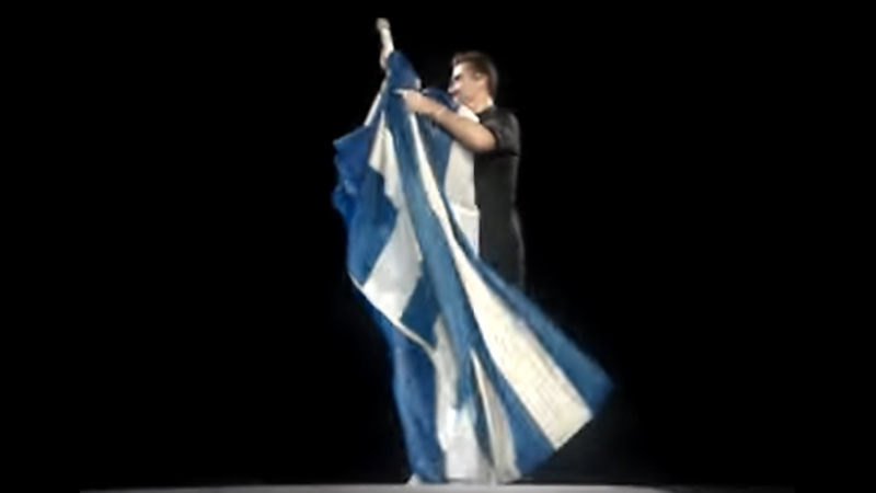 Όταν ο George Michael έκανε την Αθήνα να παραληρεί (video)