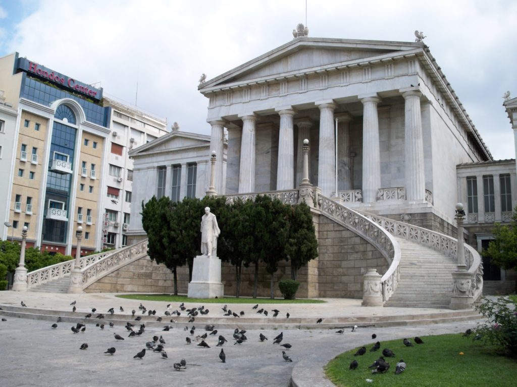 Στη «νέα ψηφιακή εποχή καινοτομίας και εξωστρέφειας» μπαίνει η Εθνική Βιβλιοθήκη