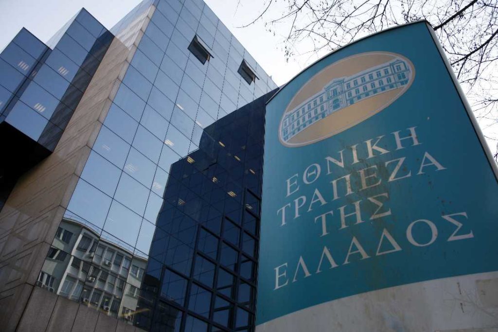Εθνική Τράπεζα: Η Εύα Σίντερμπαλκ στην θέση του Ευθύμιου Κάτσικα στο ΔΣ