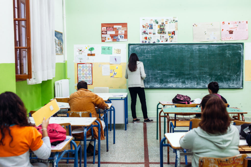 Αργίες και διακοπές σε φροντιστήρια και κέντρα ξένων γλωσσών