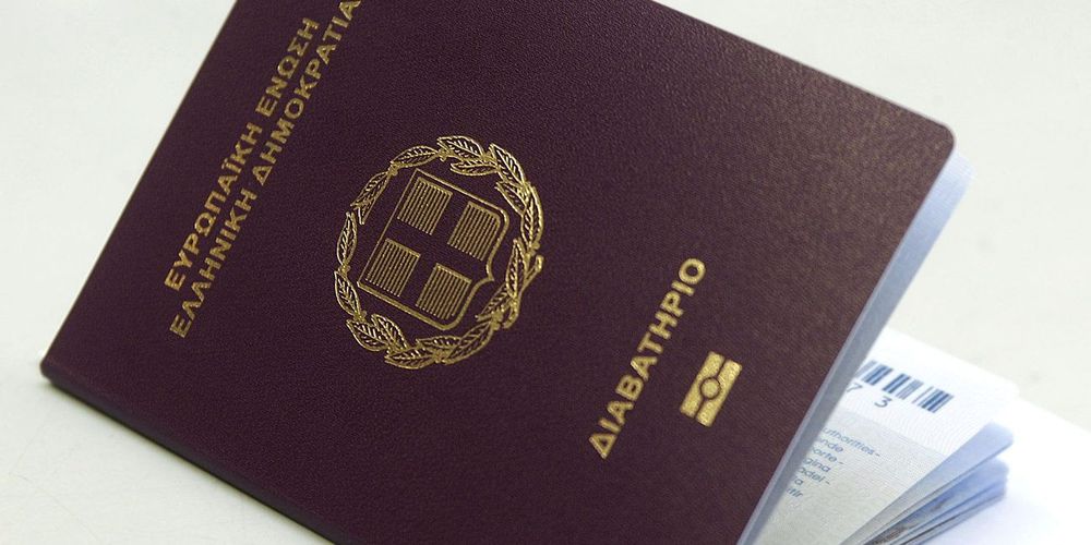 Να γιατί πρέπει να ετοιμάζουμε σιγά σιγά τα διαβατήριά μας (Video)