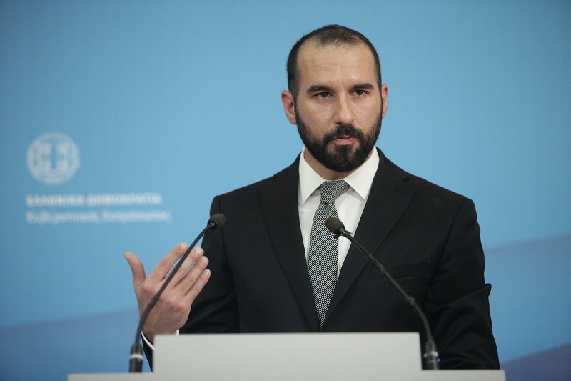 Δ. Τζανακόπουλος: Στόχος η αναβάθμιση του ΕΣΥ και των περιφερειών της χώρας