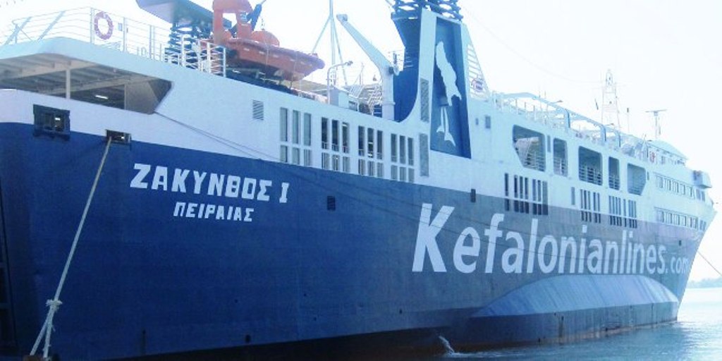 Ζάκυνθος: Πρόσκρουση του «Ζάκυνθος Ι» στην προβλήτα
