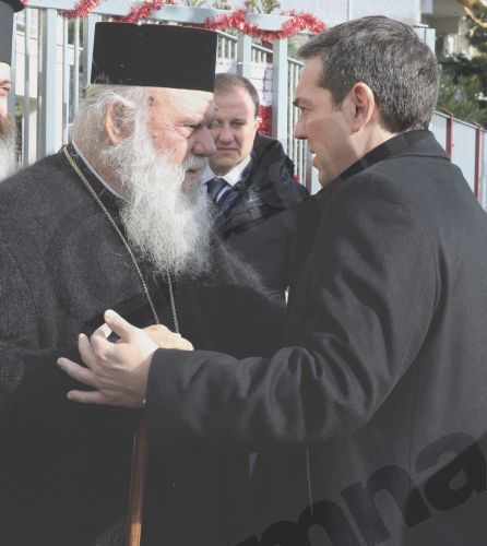 Μήνυμα αγάπης Τσίπρα και Ιερώνυμου από το Δημήτρειο κέντρο για παιδιά (Photos)