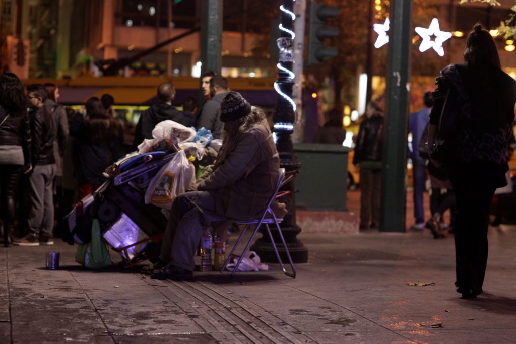 Άλλες δύο θερμαινόμενες αίθουσες στο Δήμο Αθηναίων