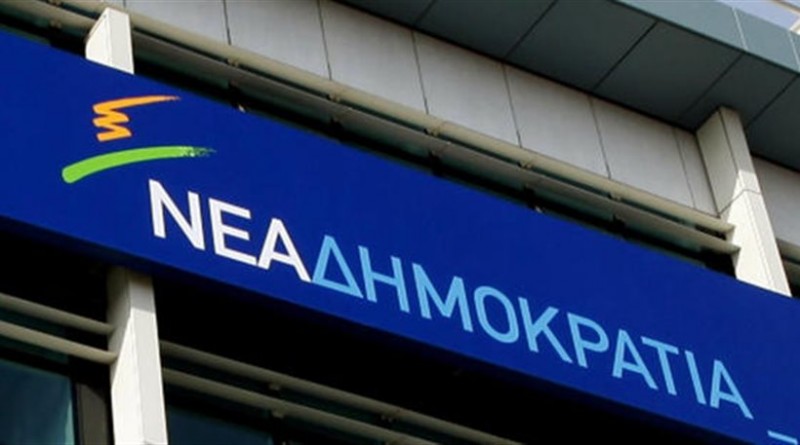 Ποιοι είναι οι δύο πρώην βουλευτές που «υπάκουσαν» τον Κ. Μητσοτάκη για τα αναδρομικά