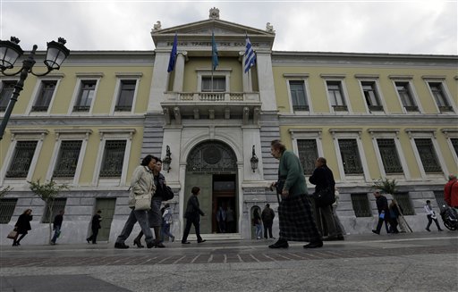 Κανένα πρόβλημα για την πιστοληπτική αξιολόγηση της Εθνικής από την πώληση της θυγατρικής της στη Βουλγαρία