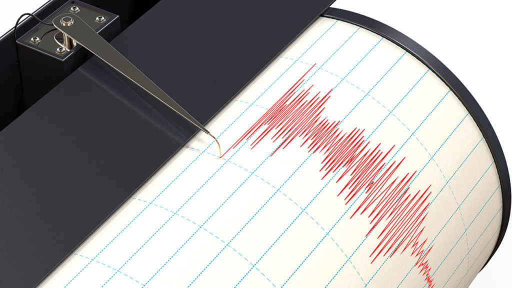 Λευκάδα: Σεισμός 3,3 Ρίχτερ