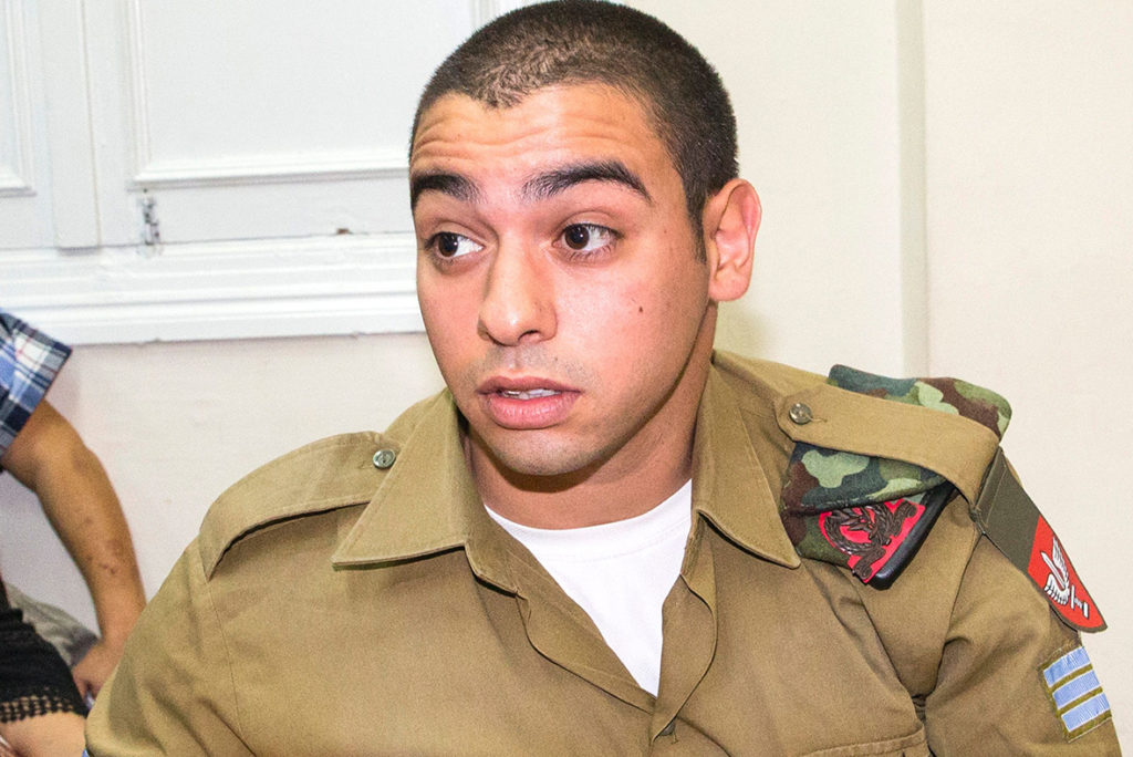 Ένοχος κρίθηκε ισραηλινός στρατιώτης για δολοφονία Παλαιστίνιου