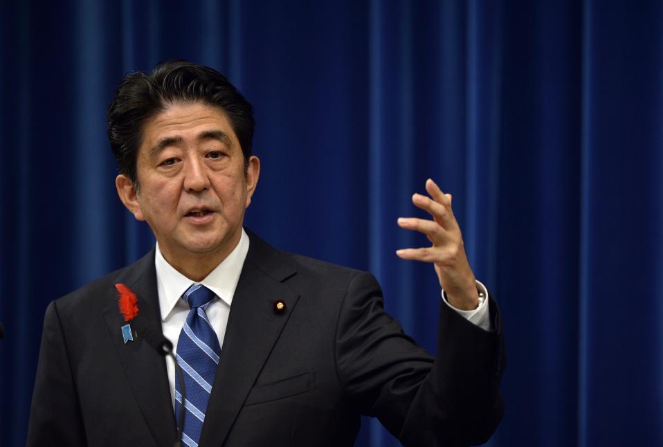 Ιάπωνας πρωθυπουργός: Θέλω να σας ζητήσω να προχωρήσετε πάλι σε αυξήσεις μισθών