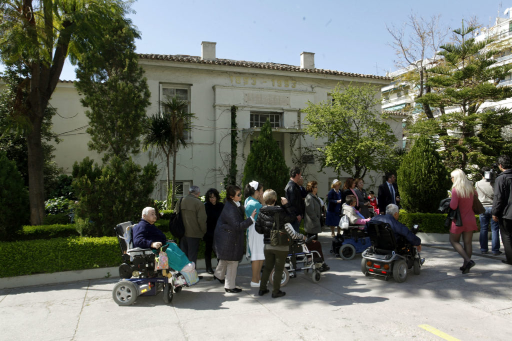 Aσυλο ανίατης αυθαιρεσίας