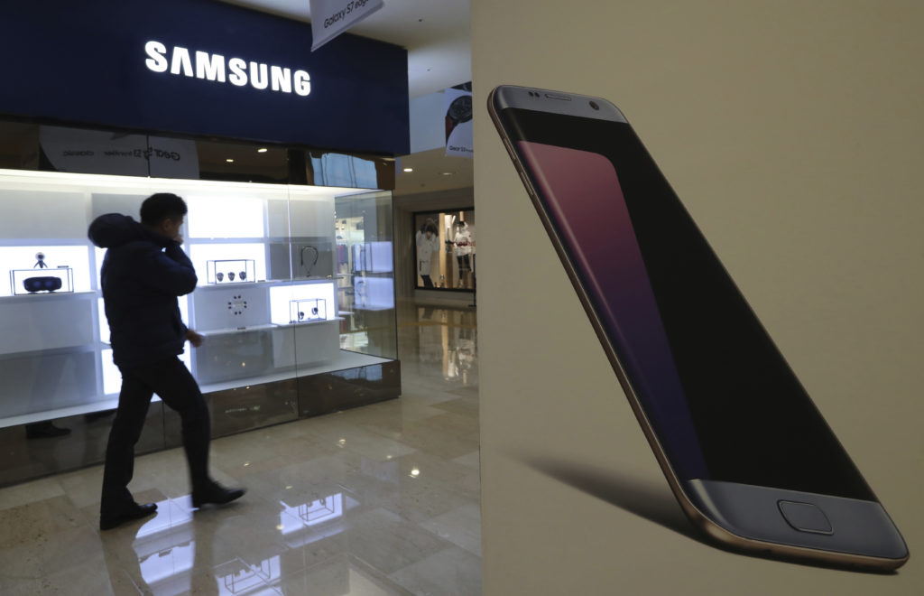Η Samsung φιλοδοξεί ότι το Galaxy S8 θα πουλήσει πάνω από 60 εκ. συσκευές