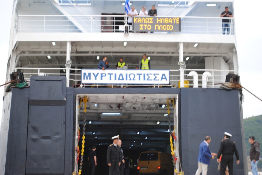 «Μυρτιδιώτισσα»: Επιστρέφει τελικά στο λιμάνι του Αγ.Κωνσταντίνου