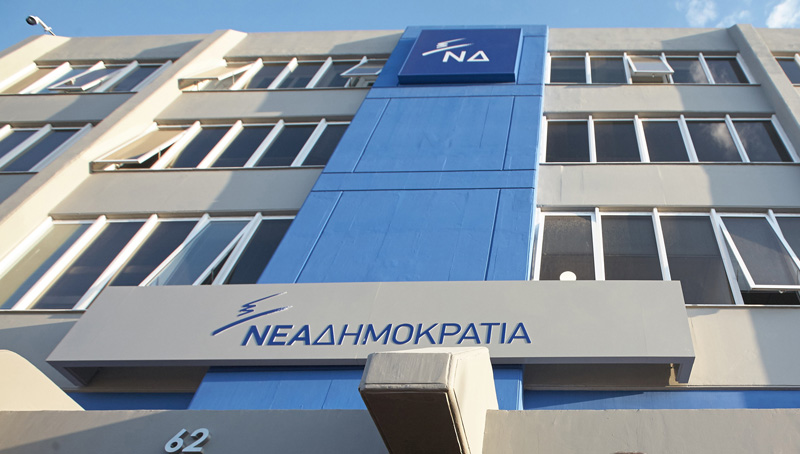 ΝΔ κατά Κυβέρνησης για τα εργασιακά