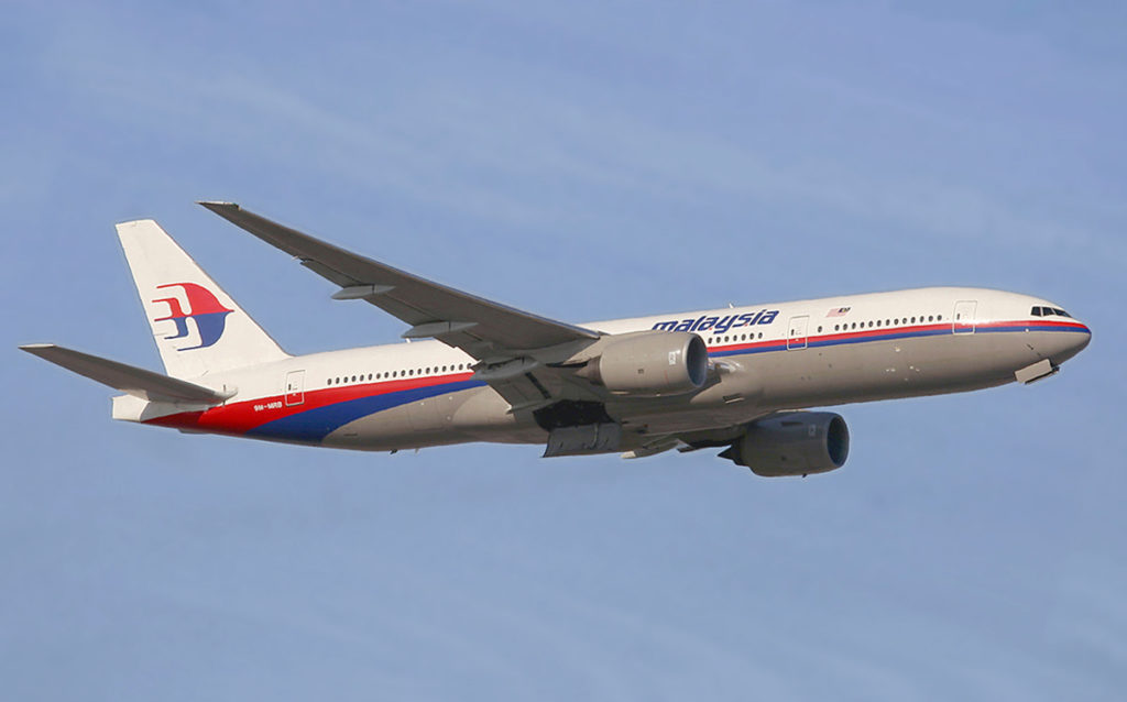 Μυστήριο θα παραμείνει η εξαφάνιση του Μπόινγκ της Malaysia Airlines