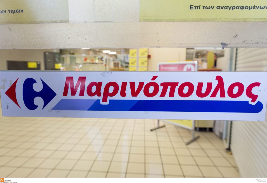 Μαρινόπουλος: Σε επαναπροσδιορισμό η συμφωνία με Σκλαβενίτη