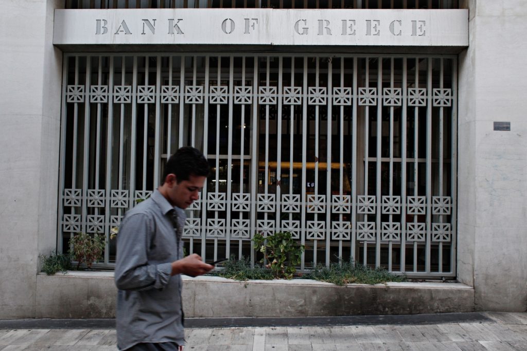 Ξανά σε υψηλά επίπεδα 7,149% η απόδοση των ομολόγων του ελληνικού δημοσίου