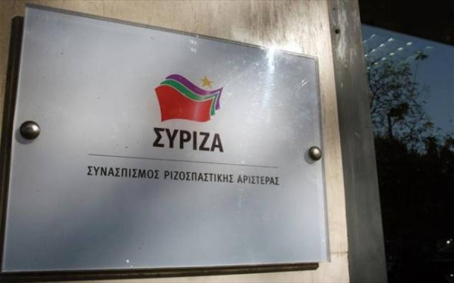 ΣΥΡΙΖΑ για ΔΟΛ: Τα γεγονότα είναι γνωστά, και οι εκπρόσωποι της διαπλοκής δεν μπορούν να ξεγελάσουν πια κανέναν