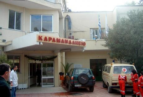 Πάτρα: Πώς περνούν στο νοσοκομείο τα τρία αγγελούδια-Τι λένε οι γιατροί