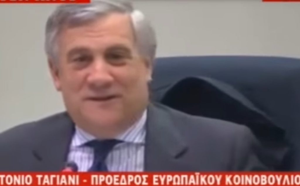 Ο νέος πρόεδρος του Ευρωκοινοβουλίου αποκαλεί τα Σκόπια «Μακεδονία» (Video)