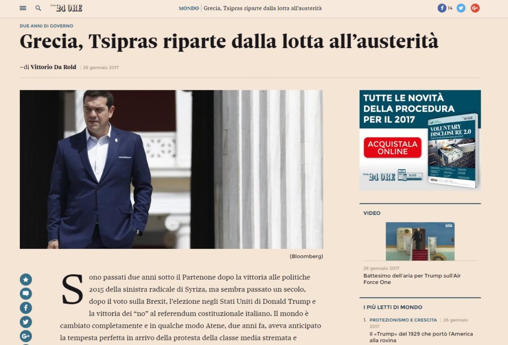 Il Sole 24 Ore: «Ελλάδα, ο Τσίπρας ξεκινά και πάλι από τον αγώνα κατά της λιτότητας»