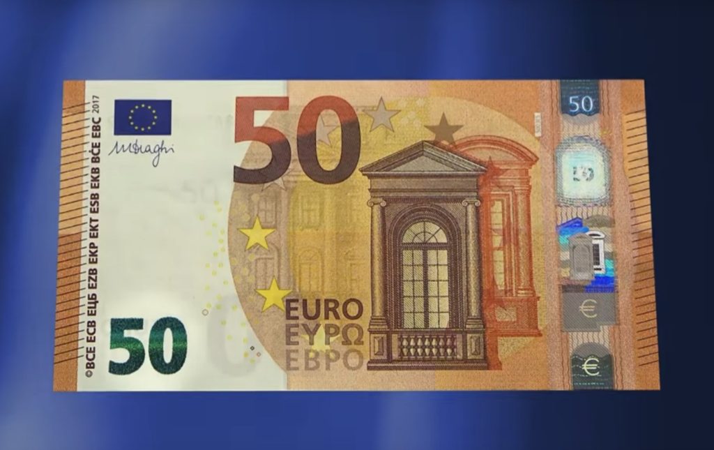Δείτεο το νέο χαρτονόμισμα των 50 ευρώ