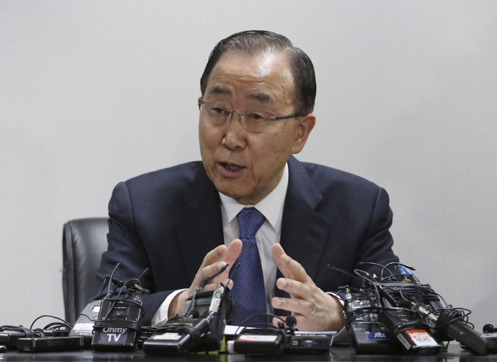 Ν. Κορέα: Ο Μπαν Κι-μουν δεν θα συμμετέχει στην κούρσα για την προεδρία της χώρας