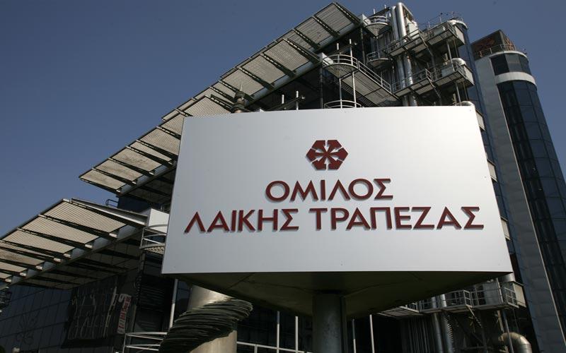 Και νέα σύλληψη πρώην στενού συνεργάτη του Ανδρέα Βγενόπουλου