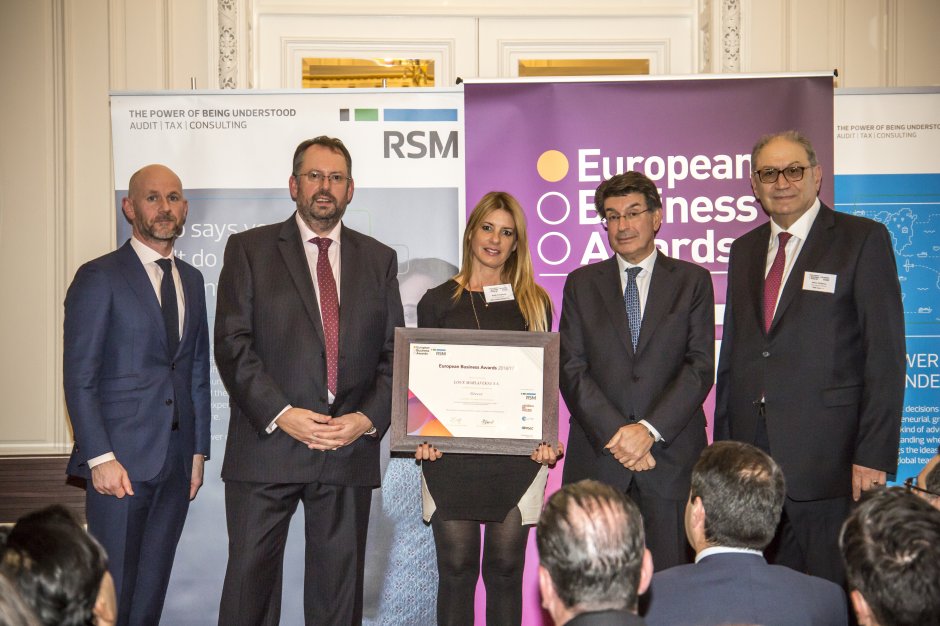 Η Λουξ περνά στη 2η φάση του διαγωνισμού των European Business Awards