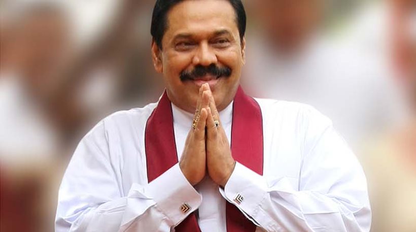 Σρι Λάνκα: Συνελήφθη αστρολόγος για ψεύτικη πρόβλεψη της δολοφονίας του προέδρου
