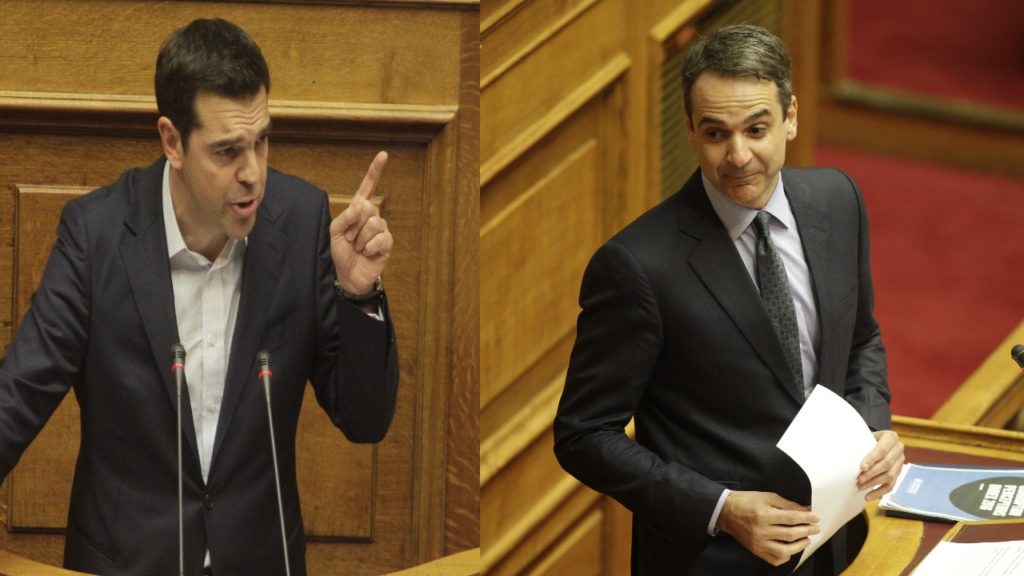 «Πόλεμος» ανακοινώσεων μεταξύ ΣΥΡΙΖΑ – ΝΔ μετά τη συζήτηση στη Βουλή