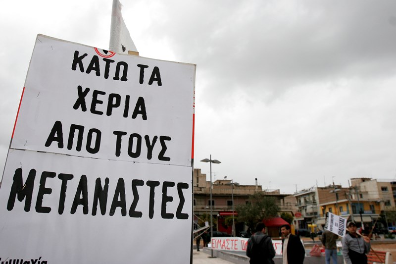 Ξυλοκόπησαν Πακιστανό μετανάστη στον Ασπρόπυργο (Σκληρή εικόνα)