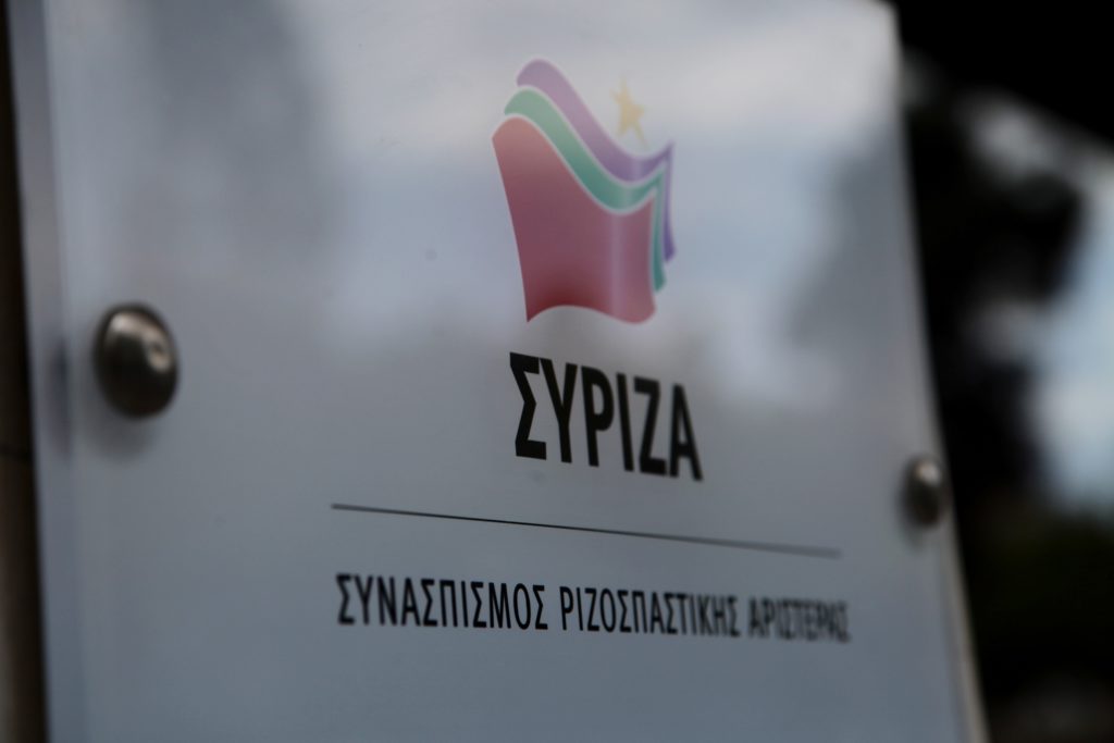 Επιμένει ο ΣΥΡΙΖΑ στο «φακέλωμα» των πολιτών από τη ΝΔ