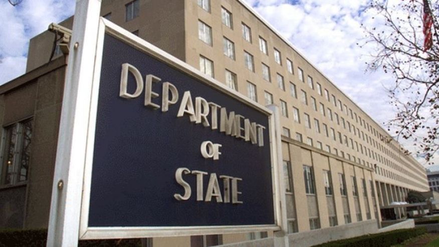 Που έχει χαθεί το State Department τις τελευταίες δύο εβδομάδες;