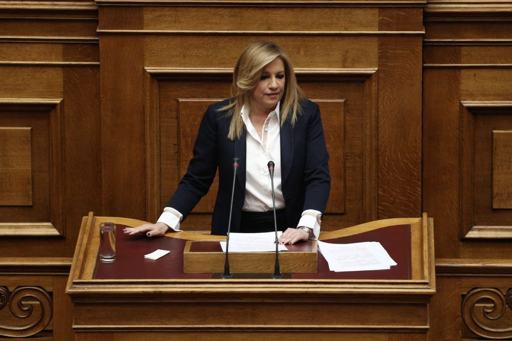 Η Φώφη Γεννηματά ζητά διακομματική επιτροπή για τα ΜΜΕ