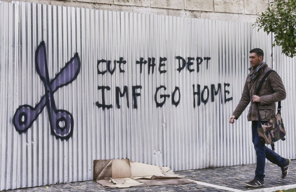 Ελ-Εριάν για Ελλάδα: Όσο η Ευρώπη αντιδρά στη μείωση του χρέους, τόσο δυσκολότερη η ανάκαμψη