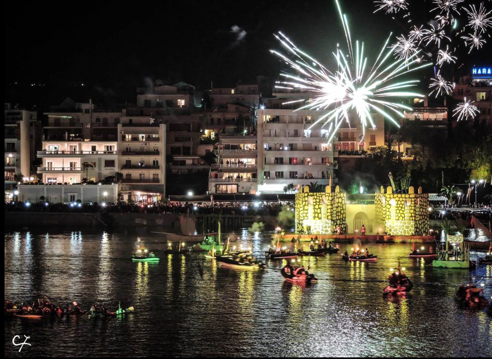 Το θαλασσινό Καρναβάλι της Χαλκίδας επιστρέφει! (Video &photos)