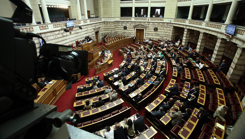 Ερώτηση για τις φοροαπαλλαγές λόγω αναπηρίας άνω του 80% από 44 βουλευτές του ΣΥΡΙΖΑ