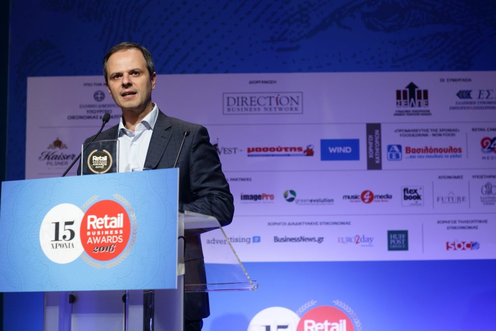 Public: Retailer of the Υear 2016 στα Retail Awards