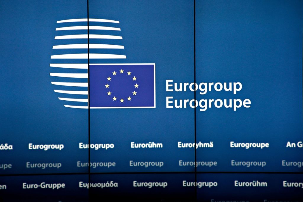 Αξιωματούχος της Ευρωζώνης: Πιθανότερο σενάριο να επιστρέψουν οι θεσμοί στην Αθήνα μετά το Eurogroup