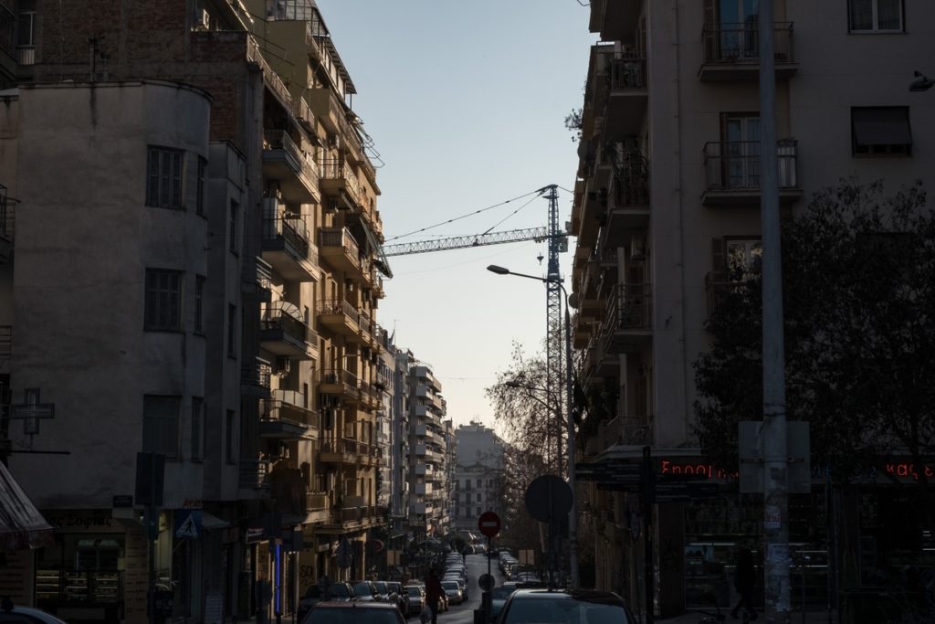 Καιρός: Κρύο αλλά με ήλιο!