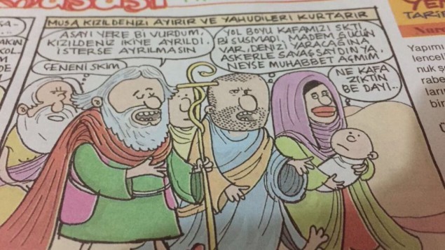 Τουρκία: Λουκέτο σε περιοδικό, λόγω γελοιογραφίας που σατίριζε το Μωυσή